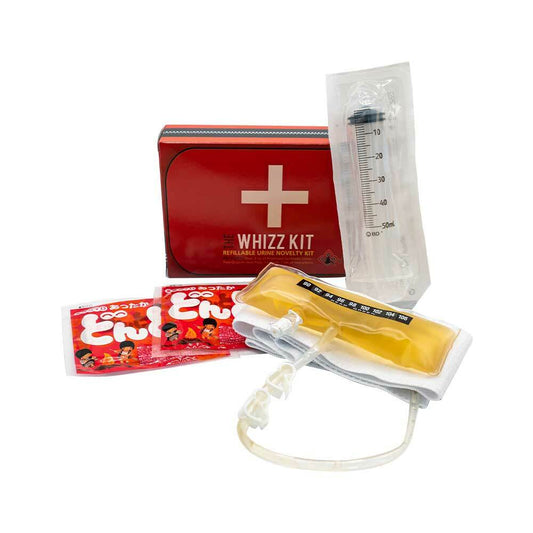The Whizz Kit Pack